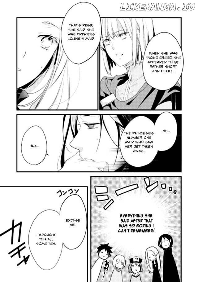 The hero suddenly proposed to me, but . . . chapter 2 - page 23