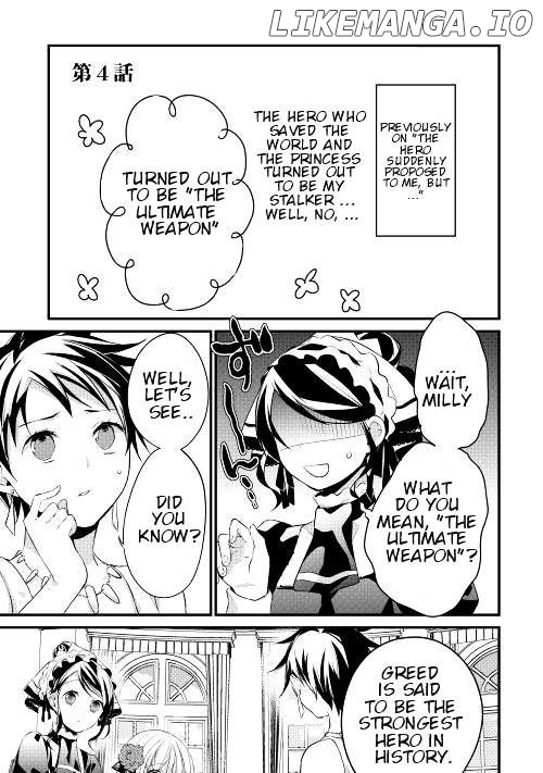 The hero suddenly proposed to me, but . . . chapter 4 - page 1