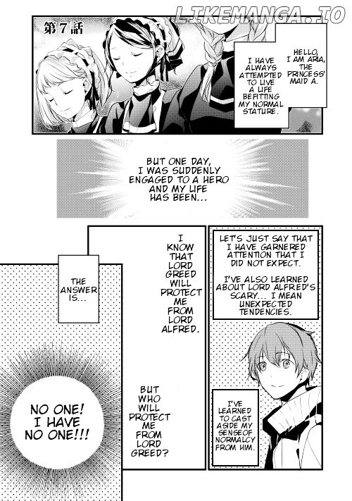 The hero suddenly proposed to me, but . . . chapter 7 - page 1