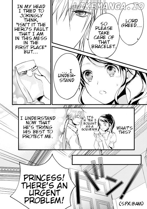 The hero suddenly proposed to me, but . . . chapter 7 - page 12