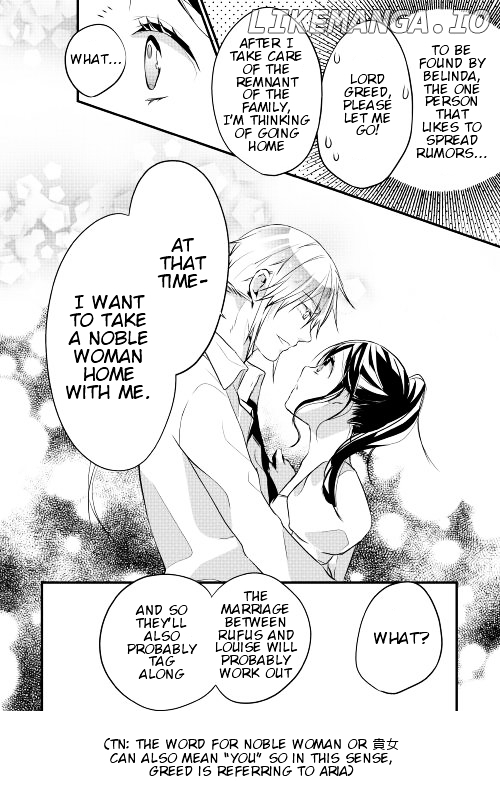 The hero suddenly proposed to me, but . . . chapter 7 - page 4