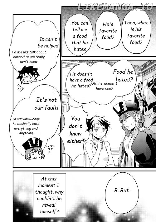 The hero suddenly proposed to me, but . . . chapter 9 - page 17