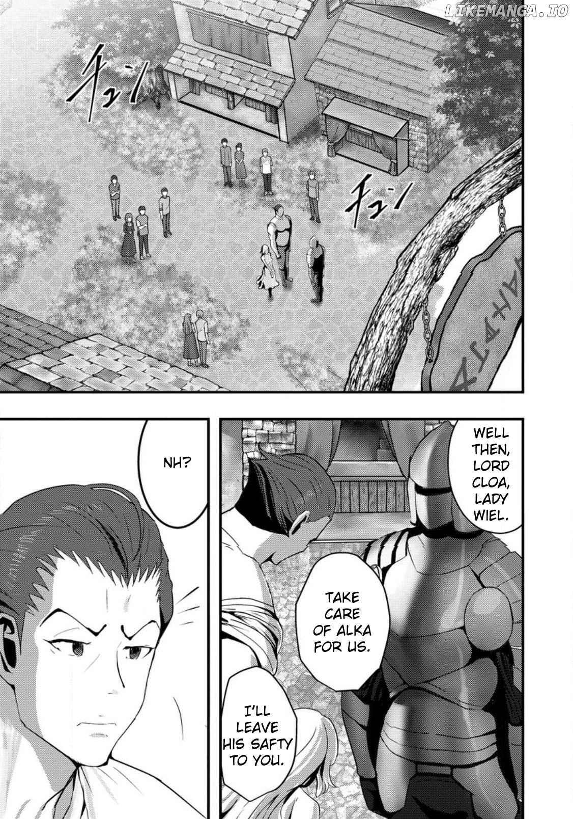 Hello, I'm The Hero's Father ～I'm Sorry For All The Trouble My Foolish Son Has Caused You～ chapter 2.1 - page 9