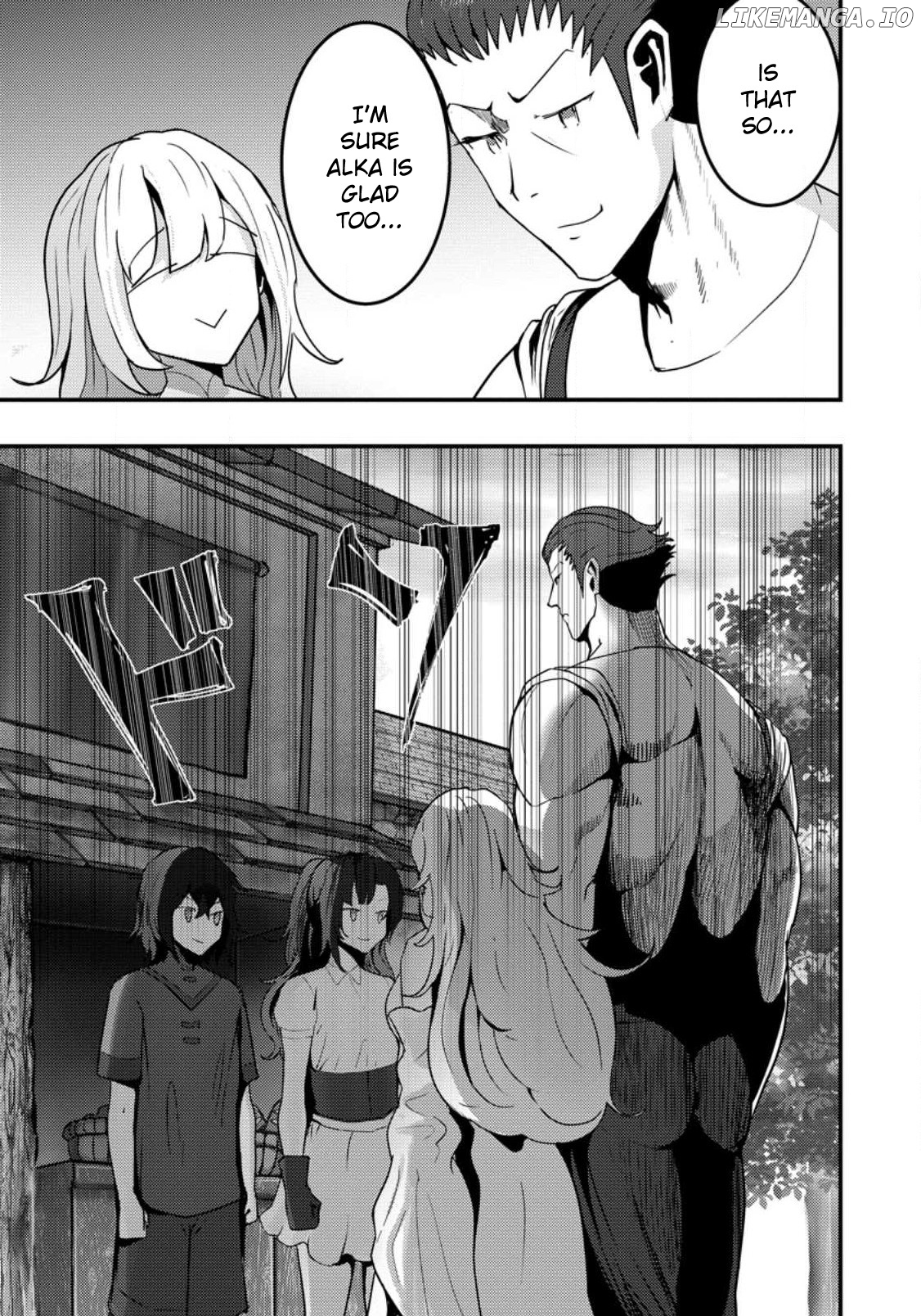 Hello, I'm The Hero's Father ～I'm Sorry For All The Trouble My Foolish Son Has Caused You～ chapter 2.2 - page 1
