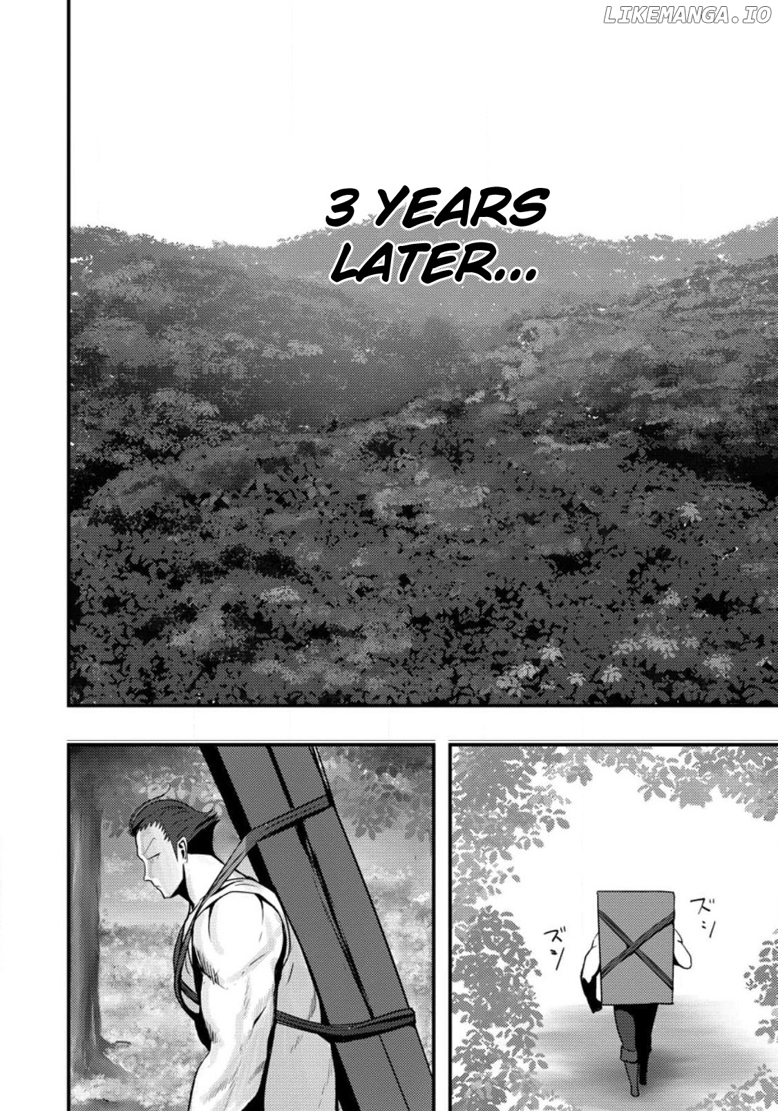 Hello, I'm The Hero's Father ～I'm Sorry For All The Trouble My Foolish Son Has Caused You～ chapter 2.2 - page 4