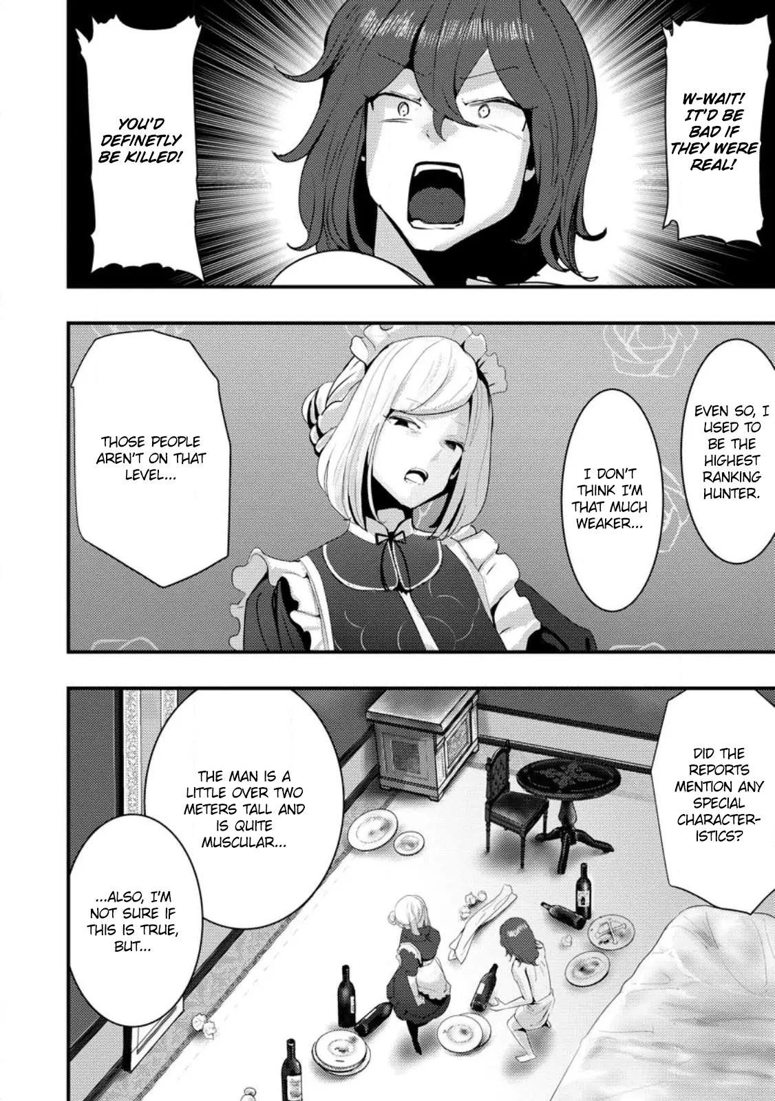 Hello, I'm The Hero's Father ～I'm Sorry For All The Trouble My Foolish Son Has Caused You～ chapter 4.3 - page 11