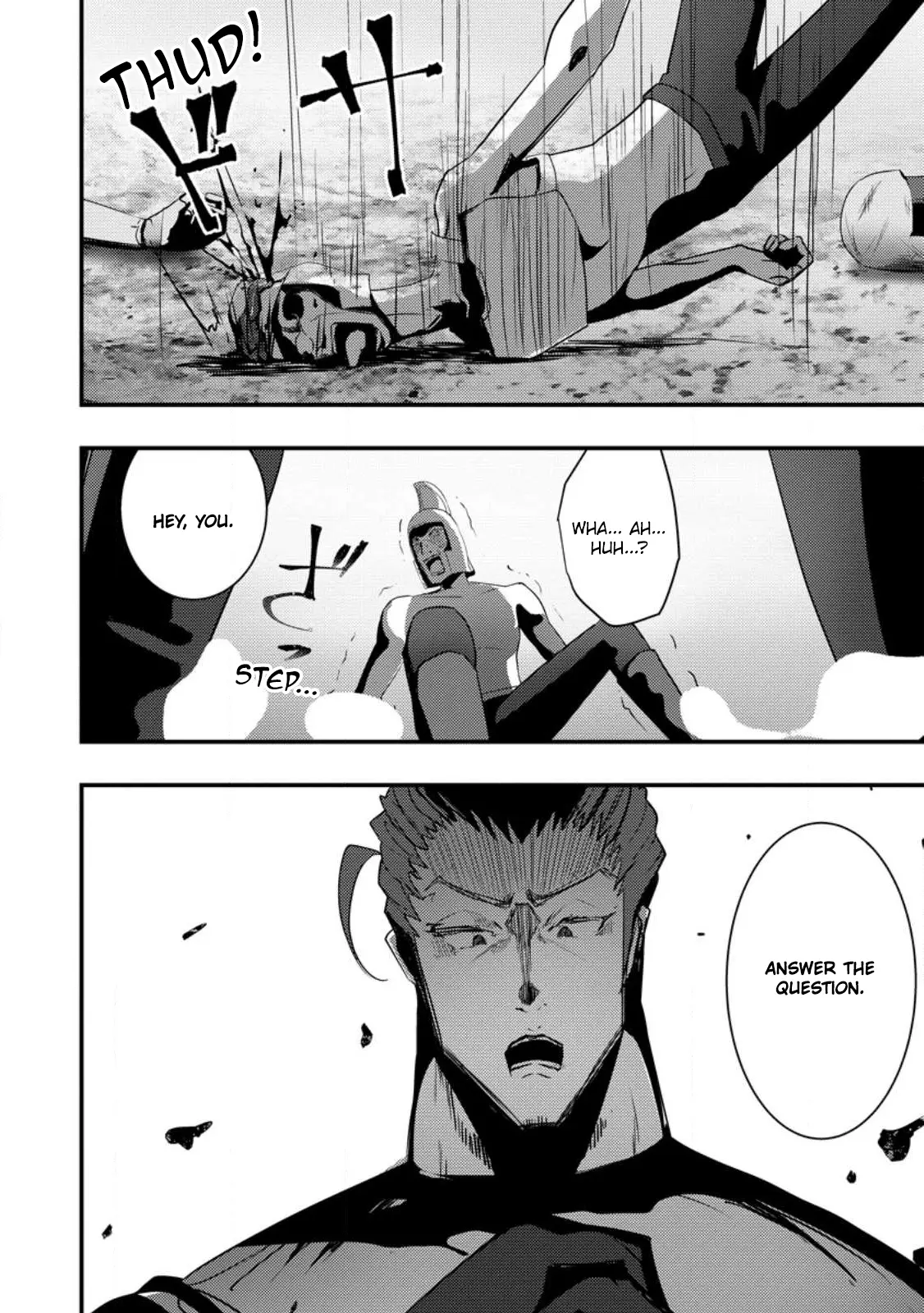 Hello, I'm The Hero's Father ～I'm Sorry For All The Trouble My Foolish Son Has Caused You～ chapter 4.3 - page 3