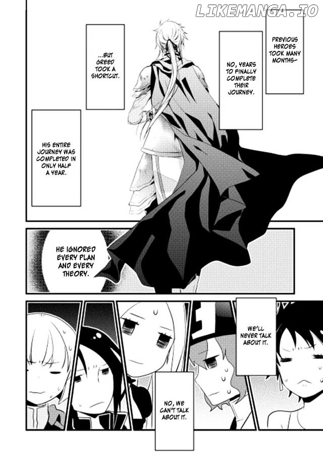 Yuusha-Sama Ni Ikinari Kyuukonsareta No Desu Ga chapter 2 - page 10