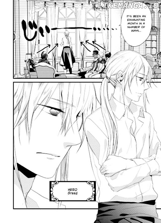 Yuusha-Sama Ni Ikinari Kyuukonsareta No Desu Ga chapter 2 - page 8