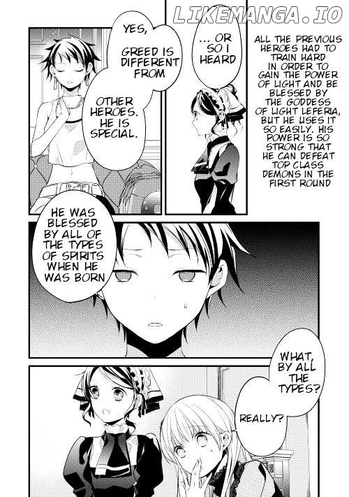 Yuusha-Sama Ni Ikinari Kyuukonsareta No Desu Ga chapter 4 - page 2