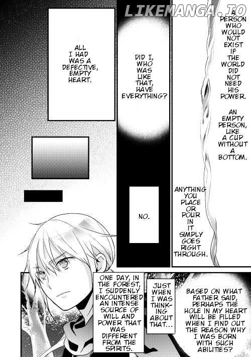 Yuusha-Sama Ni Ikinari Kyuukonsareta No Desu Ga chapter 5 - page 12
