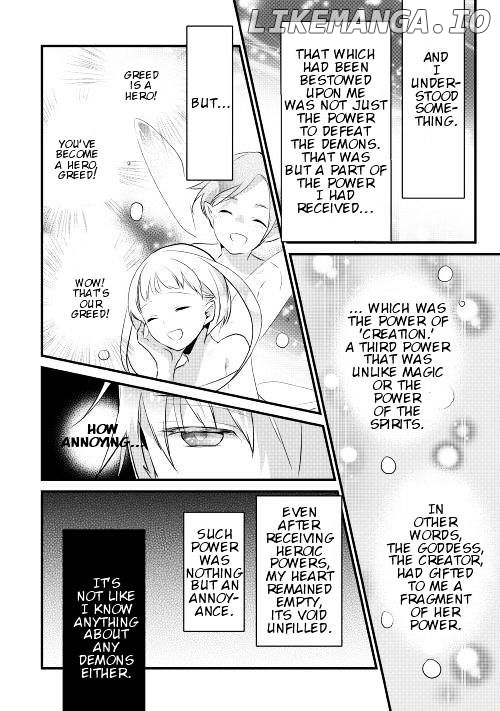 Yuusha-Sama Ni Ikinari Kyuukonsareta No Desu Ga chapter 5 - page 14