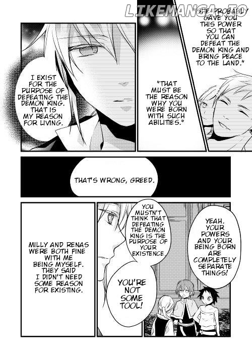 Yuusha-Sama Ni Ikinari Kyuukonsareta No Desu Ga chapter 5 - page 16