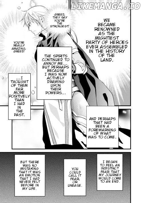 Yuusha-Sama Ni Ikinari Kyuukonsareta No Desu Ga chapter 5 - page 19