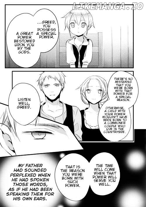 Yuusha-Sama Ni Ikinari Kyuukonsareta No Desu Ga chapter 5 - page 3