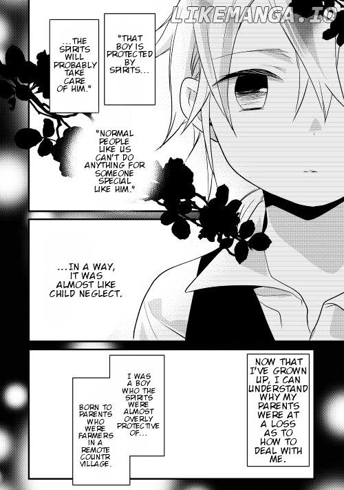 Yuusha-Sama Ni Ikinari Kyuukonsareta No Desu Ga chapter 5 - page 6