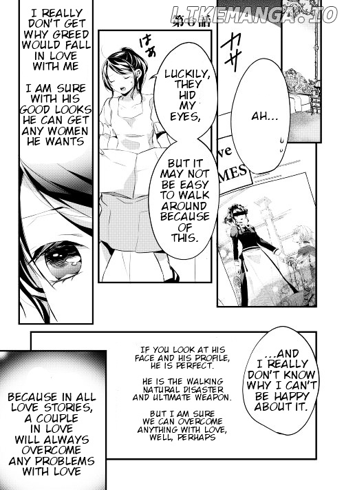 Yuusha-Sama Ni Ikinari Kyuukonsareta No Desu Ga chapter 6 - page 2