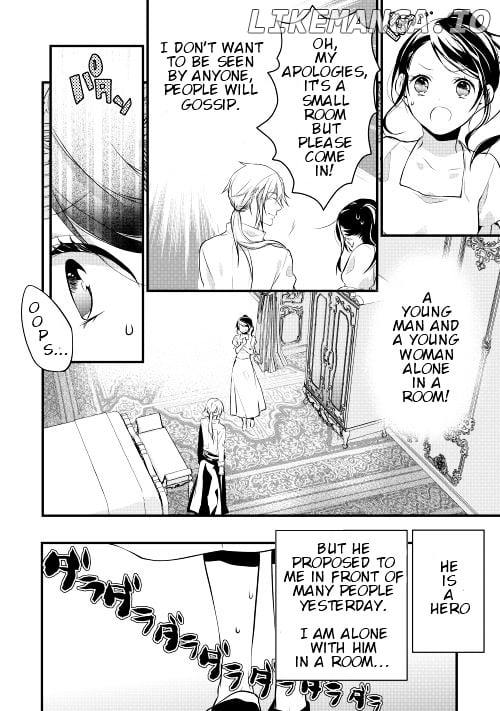 Yuusha-Sama Ni Ikinari Kyuukonsareta No Desu Ga chapter 6 - page 5