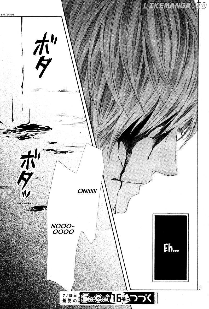 Ani Ni Ai Saresugite Komattemasu chapter 2 - page 33