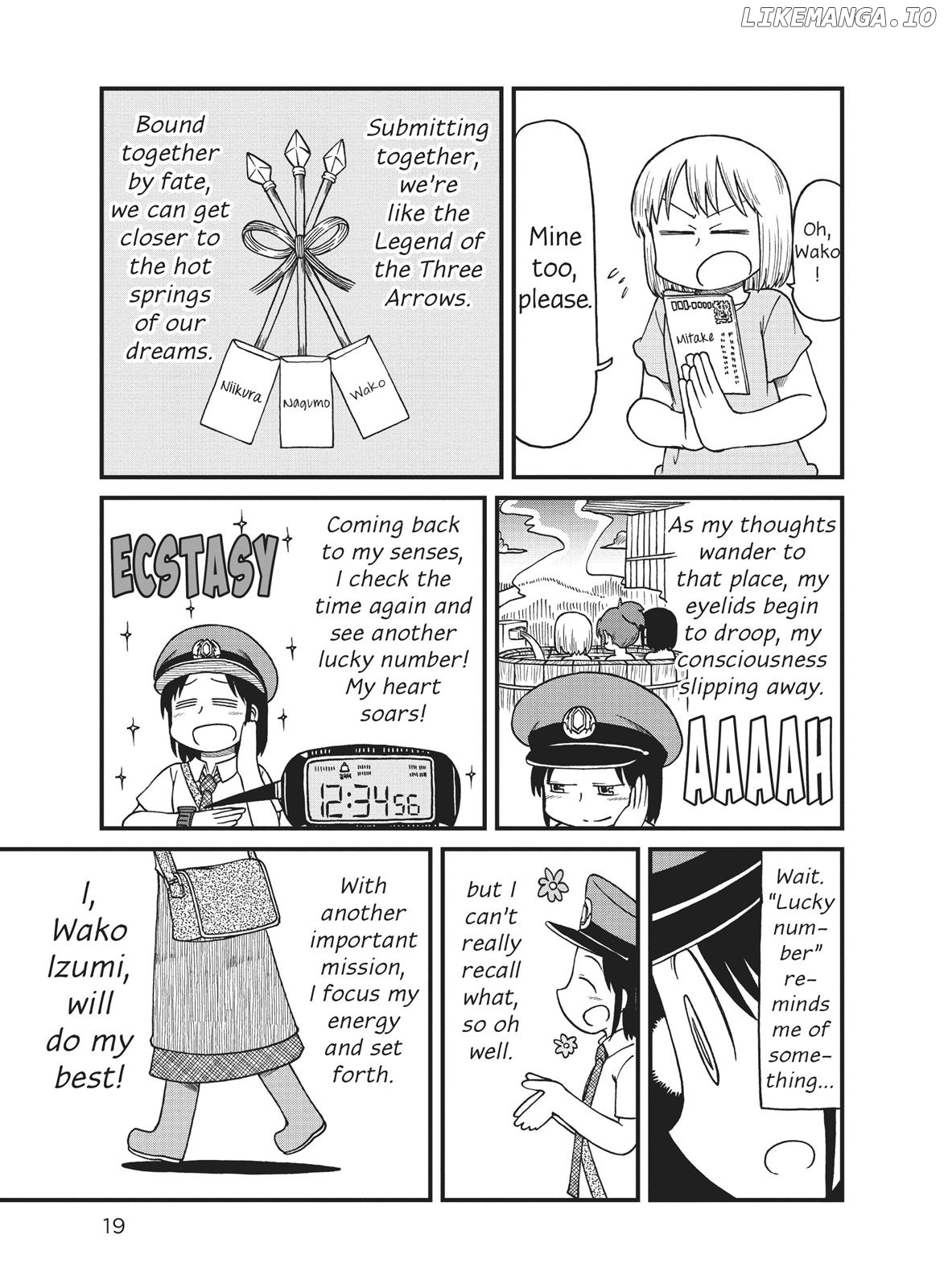 CITY - Manga chapter 68 - page 3
