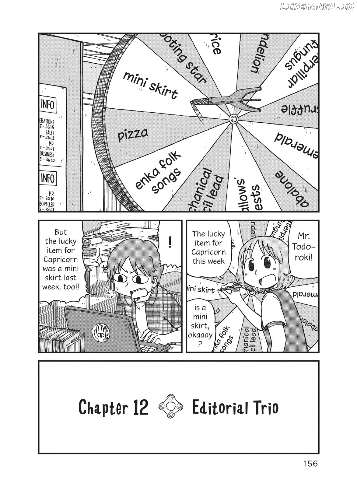 CITY - Manga chapter 12 - page 2