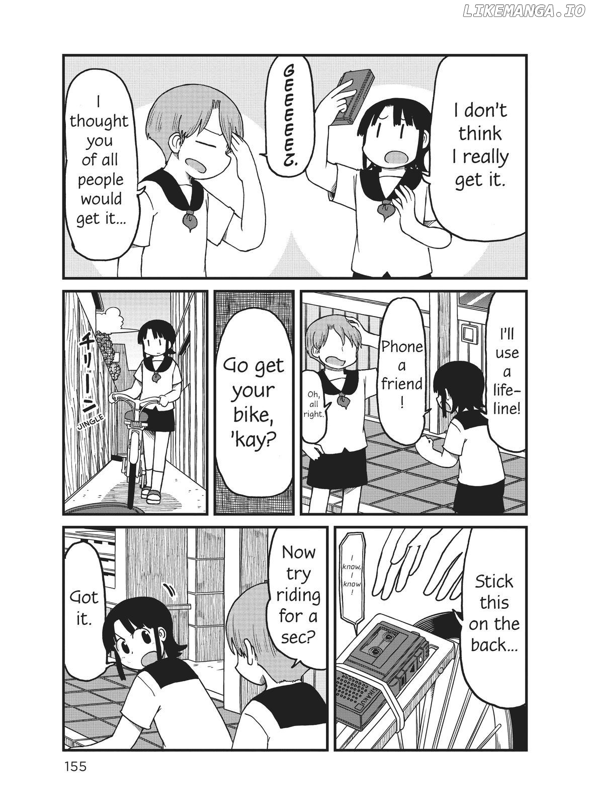 CITY - Manga chapter 136 - page 3