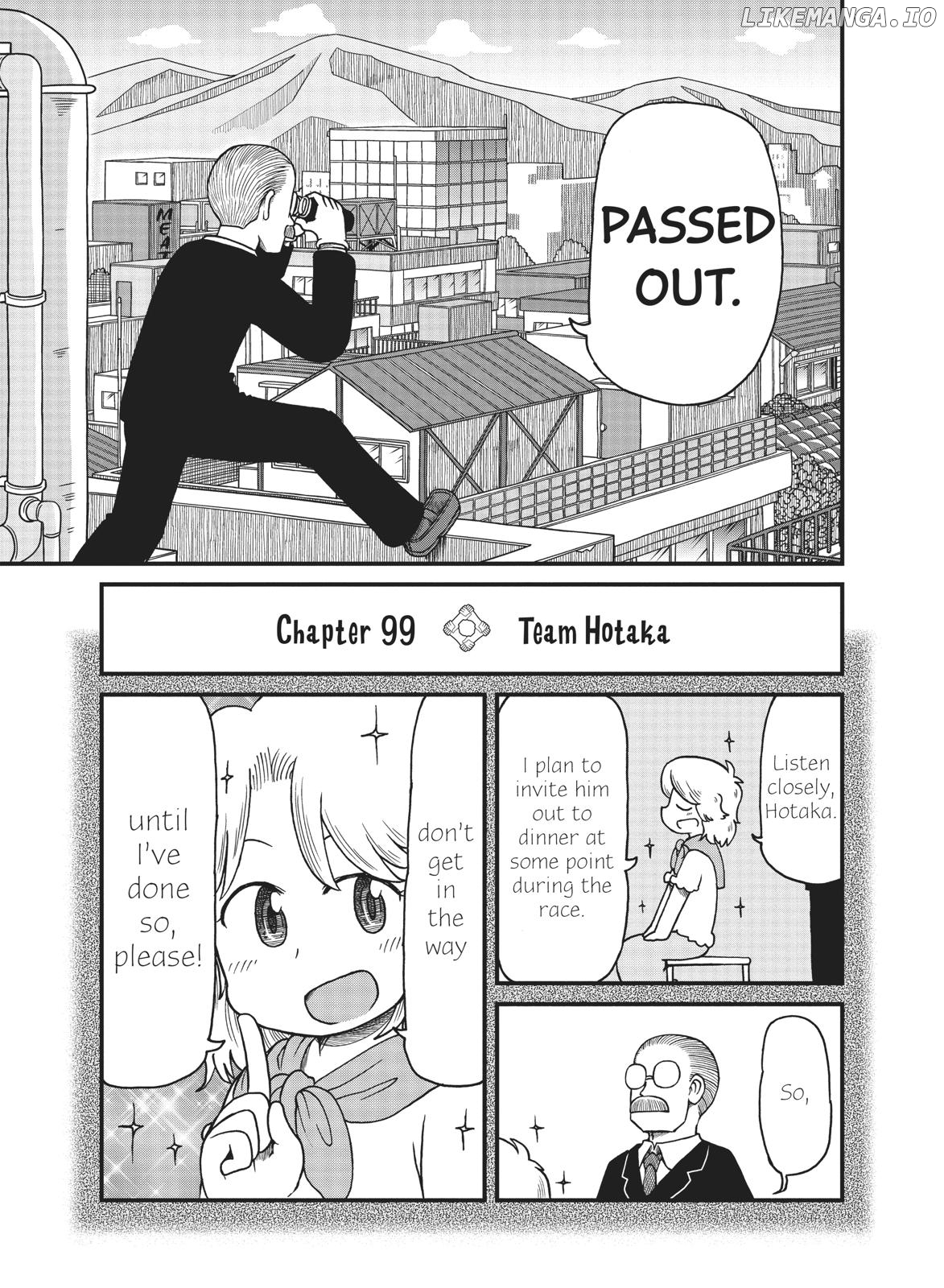 CITY - Manga chapter 99 - page 3