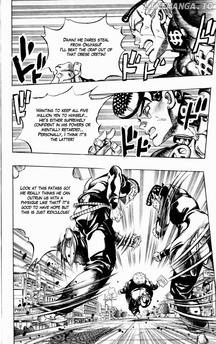 Diamond wa Kudakenai chapter 340 - page 2