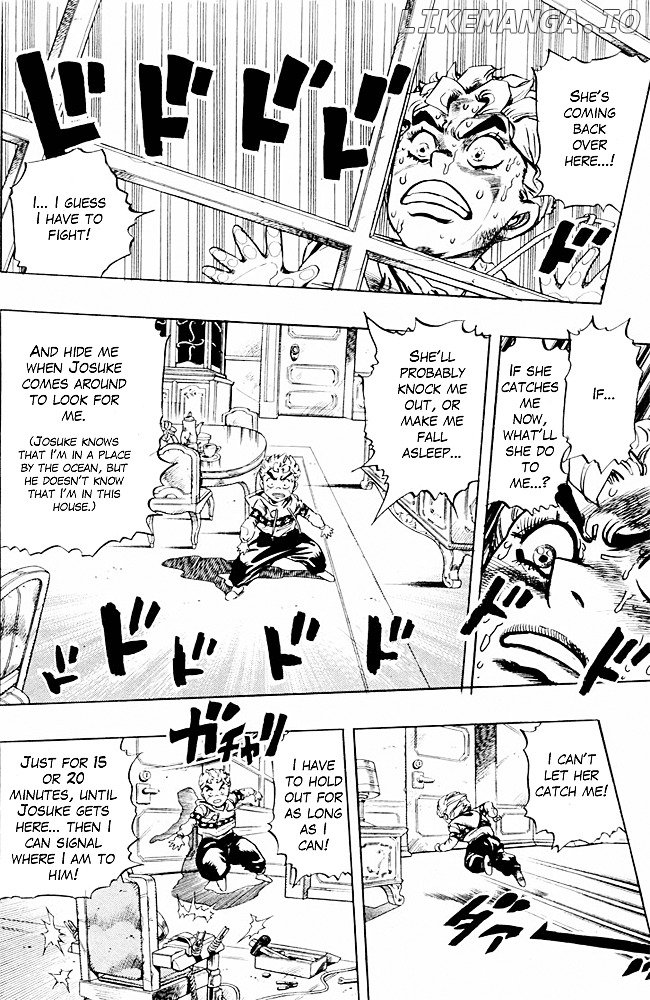 Diamond wa Kudakenai chapter 299 - page 2