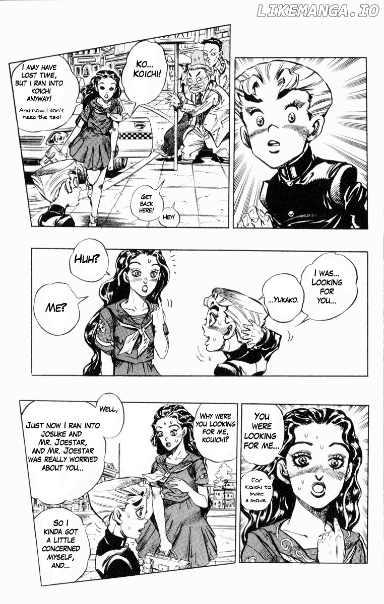 Diamond wa Kudakenai chapter 349 - page 7