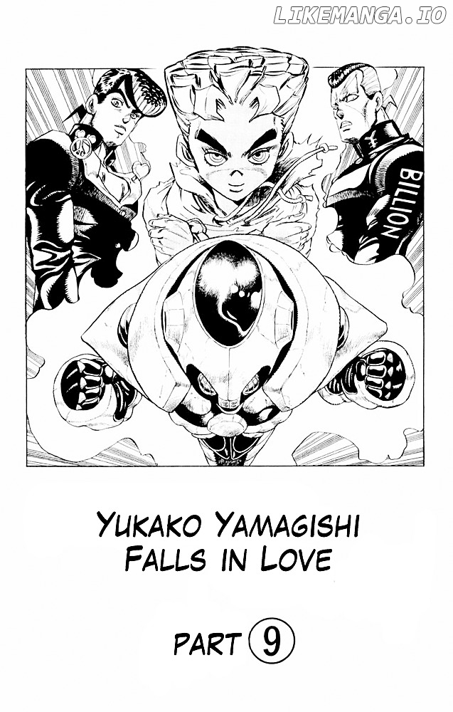 Diamond wa Kudakenai chapter 302 - page 2