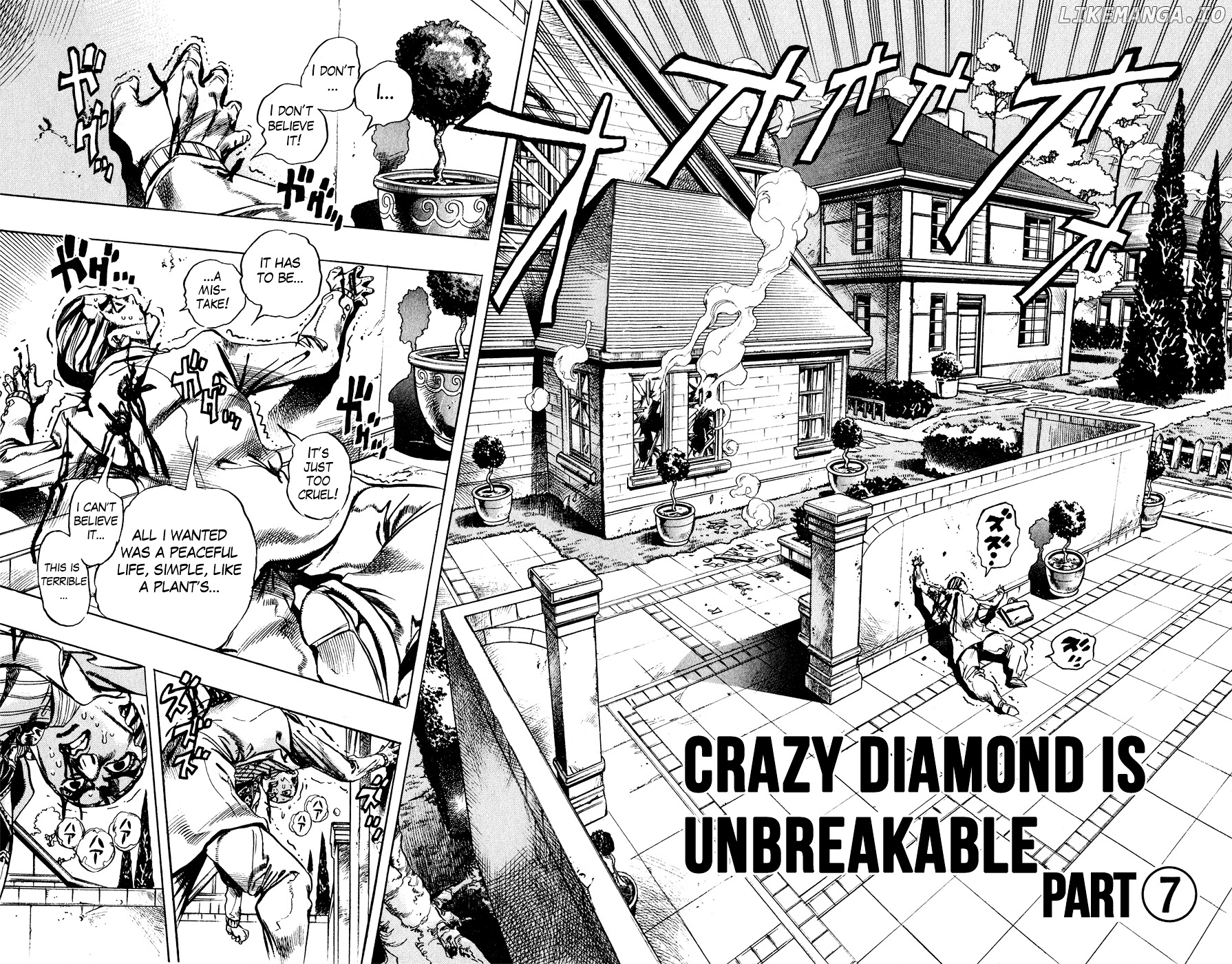 Diamond wa Kudakenai chapter 434 - page 2
