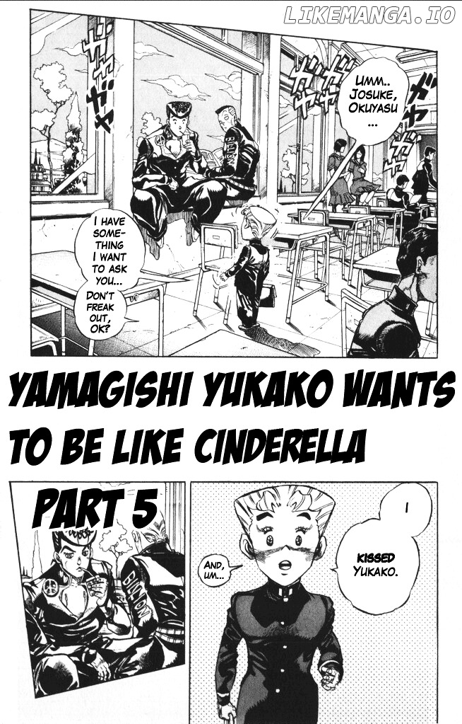 Diamond wa Kudakenai chapter 352 - page 1