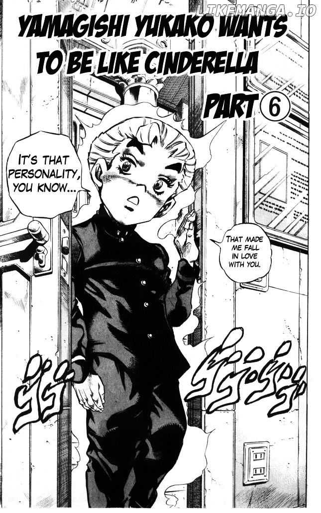 Diamond wa Kudakenai chapter 353 - page 1