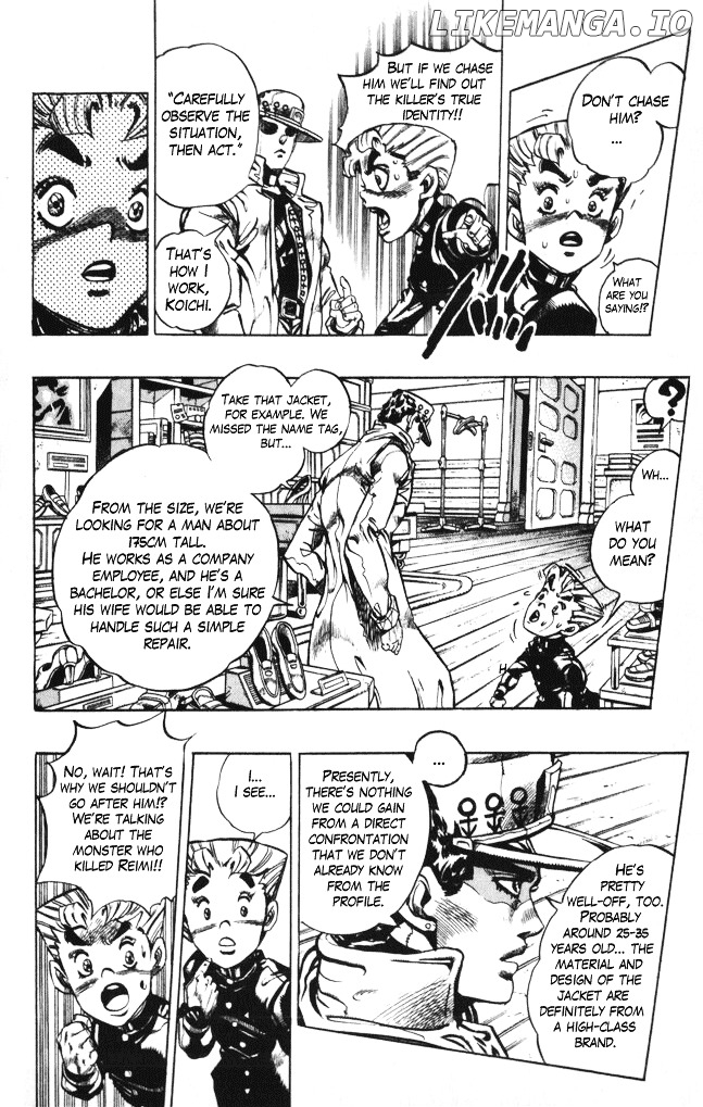 Diamond wa Kudakenai chapter 355 - page 6