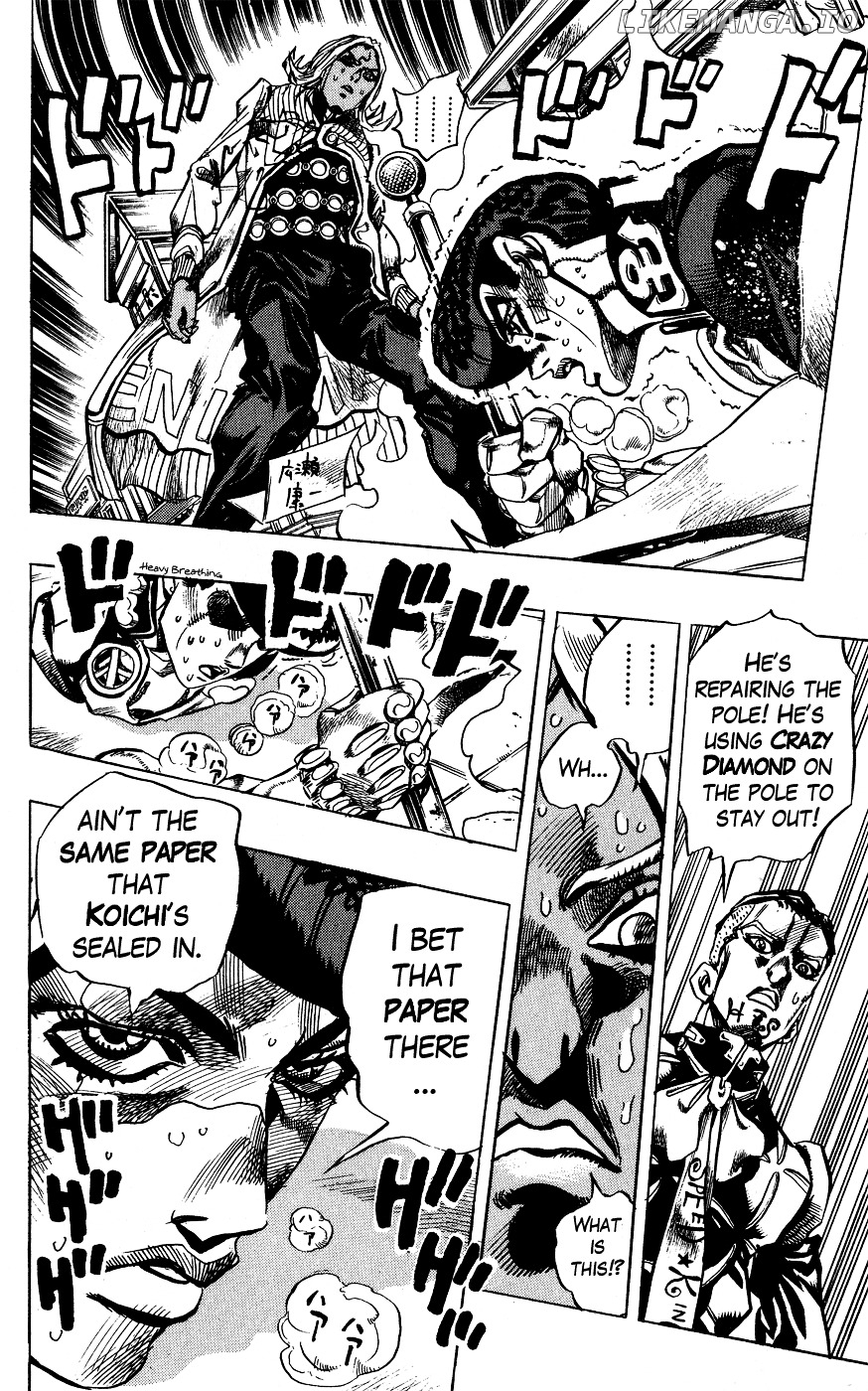 Diamond wa Kudakenai chapter 407 - page 7