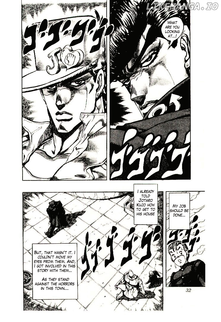 Diamond wa Kudakenai chapter 267 - page 2