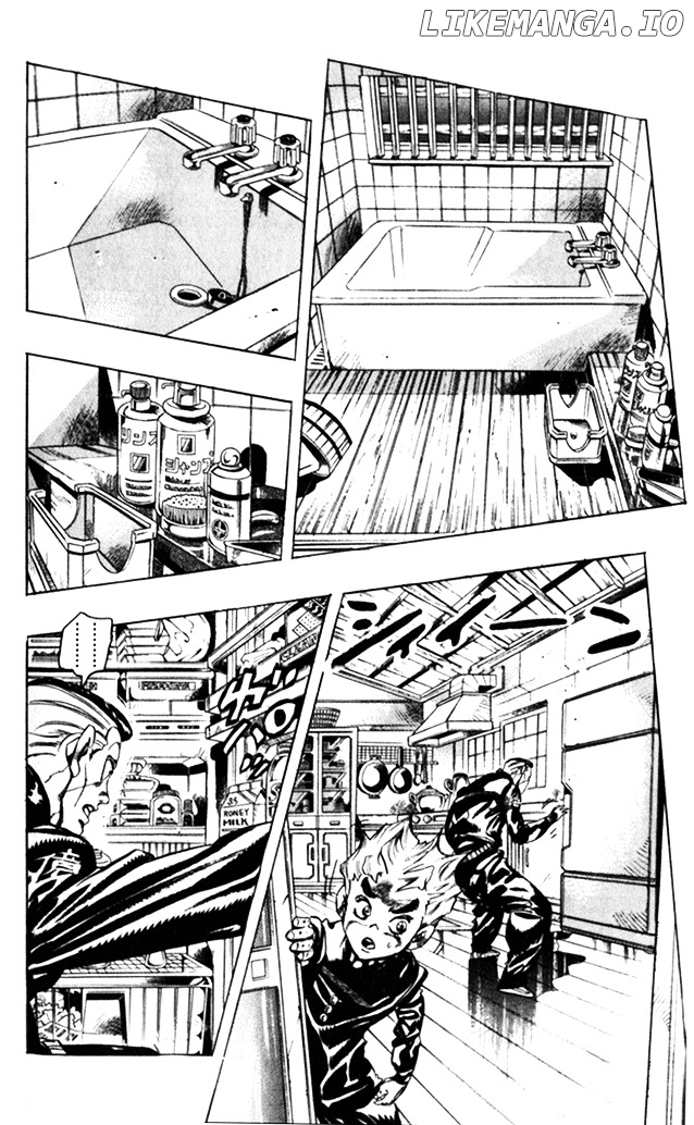 Diamond wa Kudakenai chapter 365 - page 4