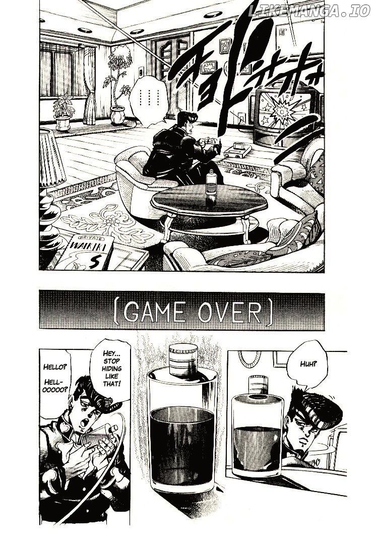 Diamond wa Kudakenai chapter 270 - page 2