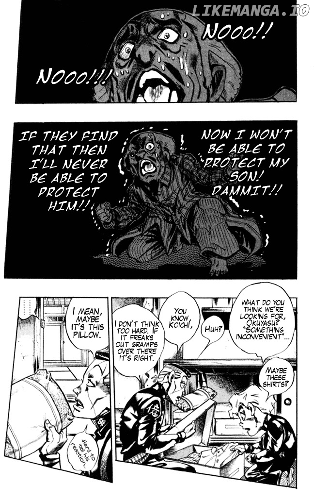 Diamond wa Kudakenai chapter 368 - page 7