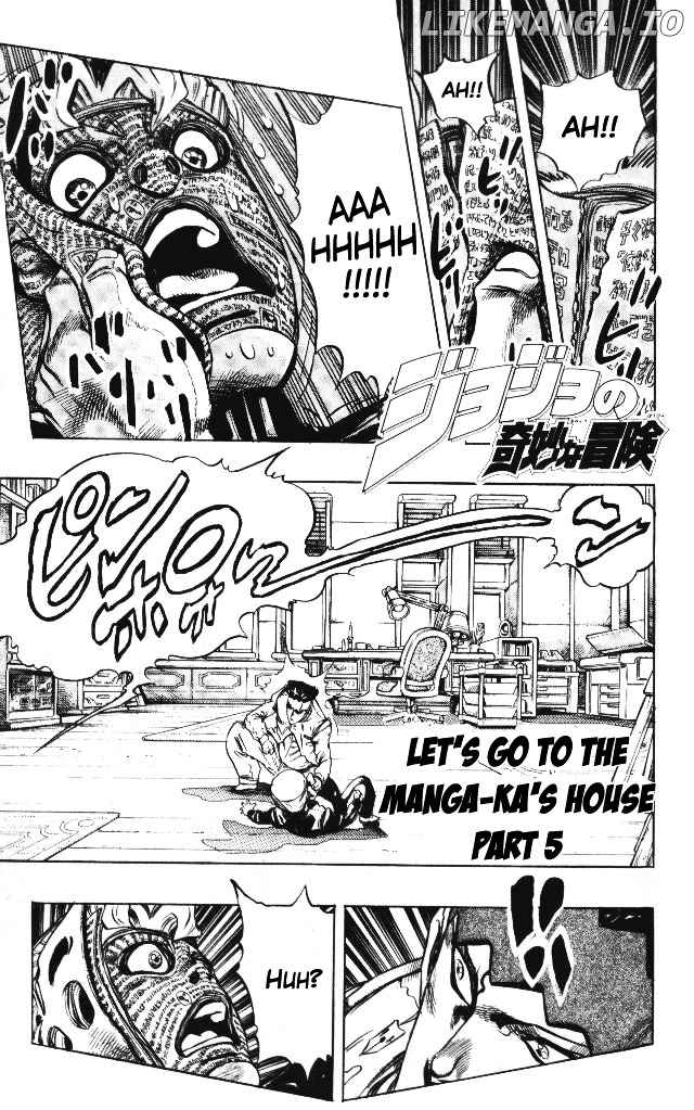 Diamond wa Kudakenai chapter 322 - page 4