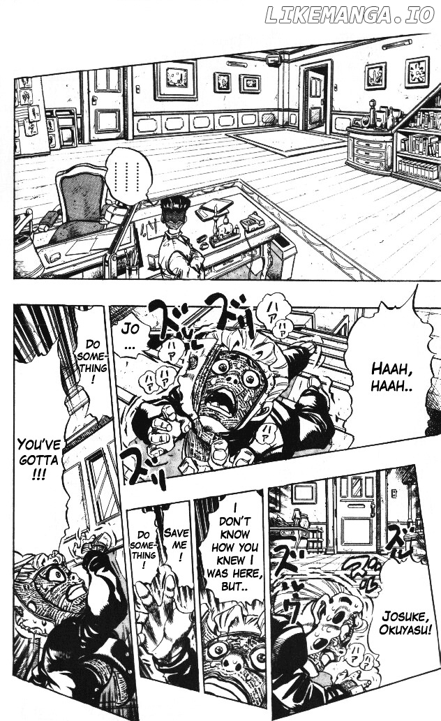 Diamond wa Kudakenai chapter 322 - page 7