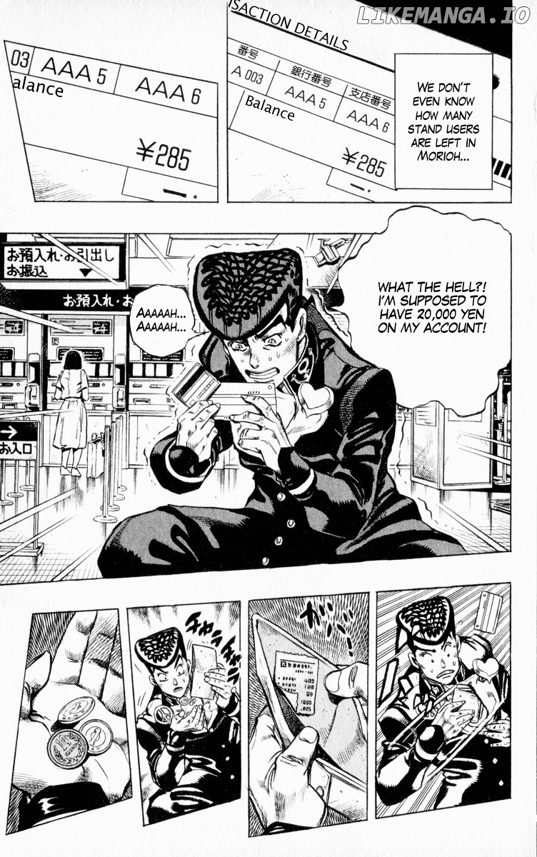 Diamond wa Kudakenai chapter 335 - page 3