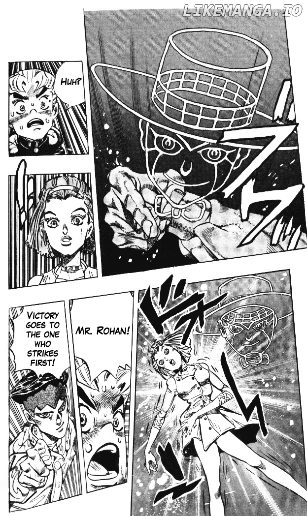 Diamond wa Kudakenai chapter 331 - page 6