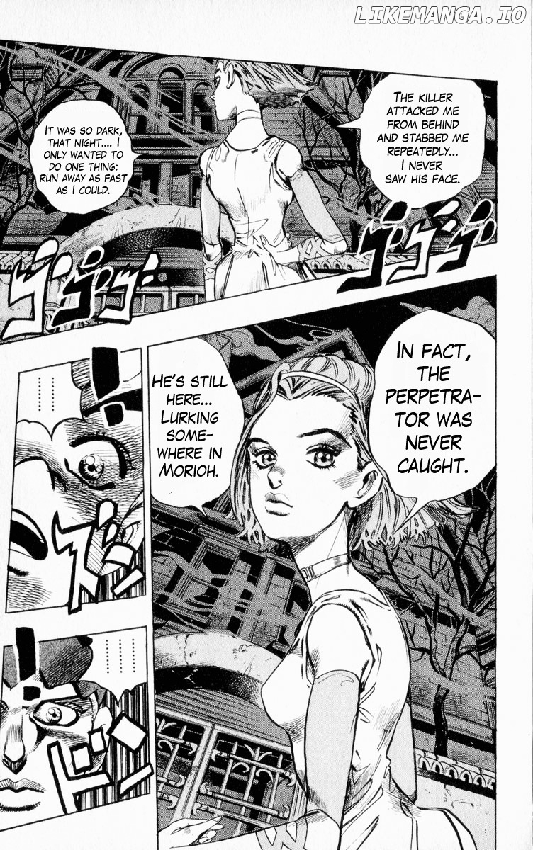 Diamond wa Kudakenai chapter 332 - page 14
