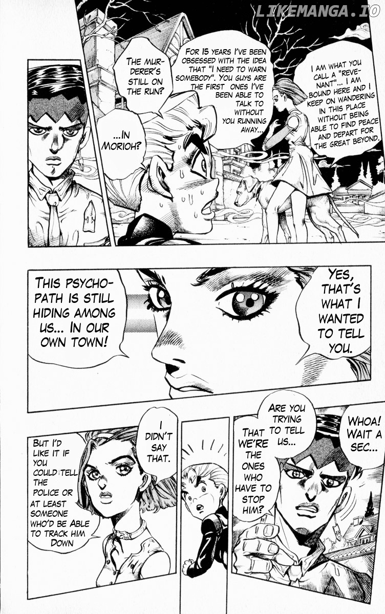Diamond wa Kudakenai chapter 332 - page 15