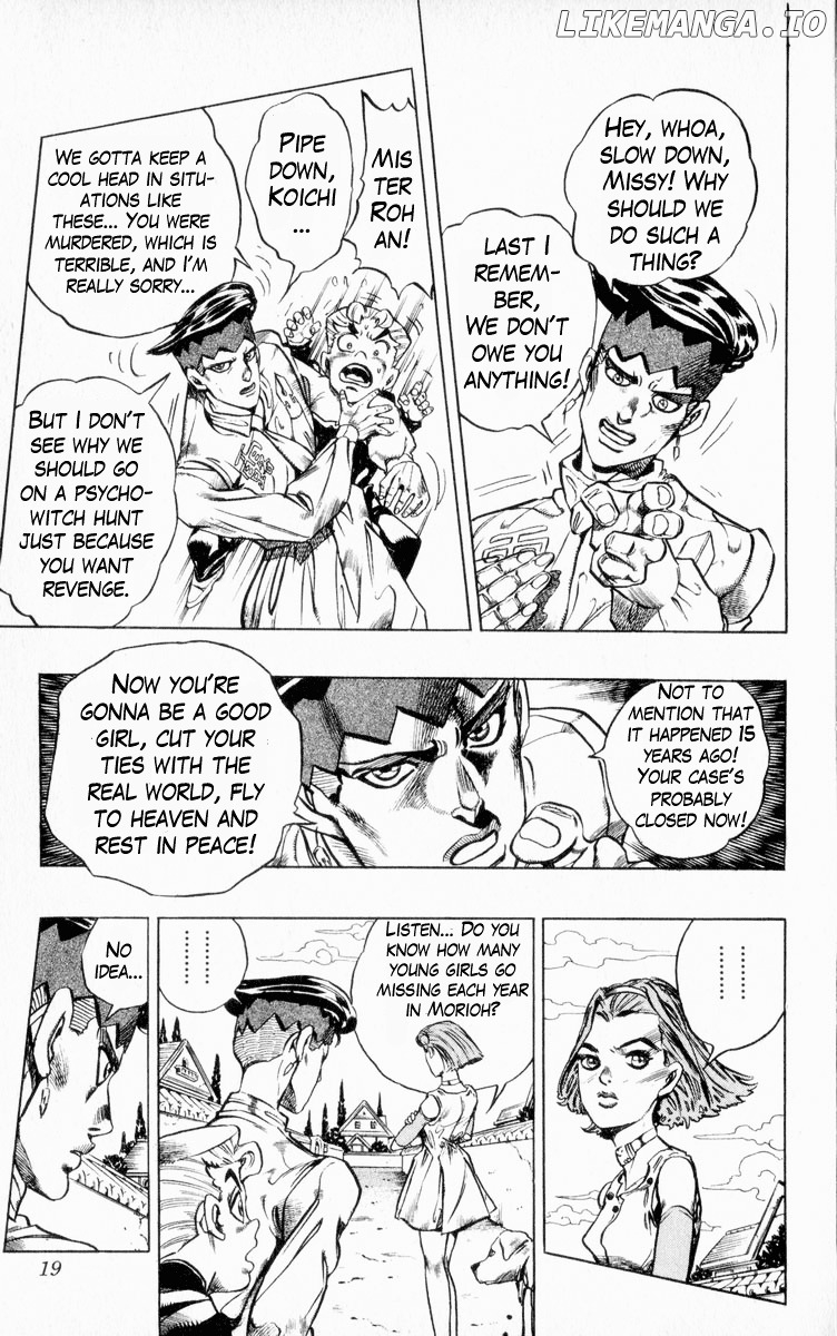 Diamond wa Kudakenai chapter 332 - page 16