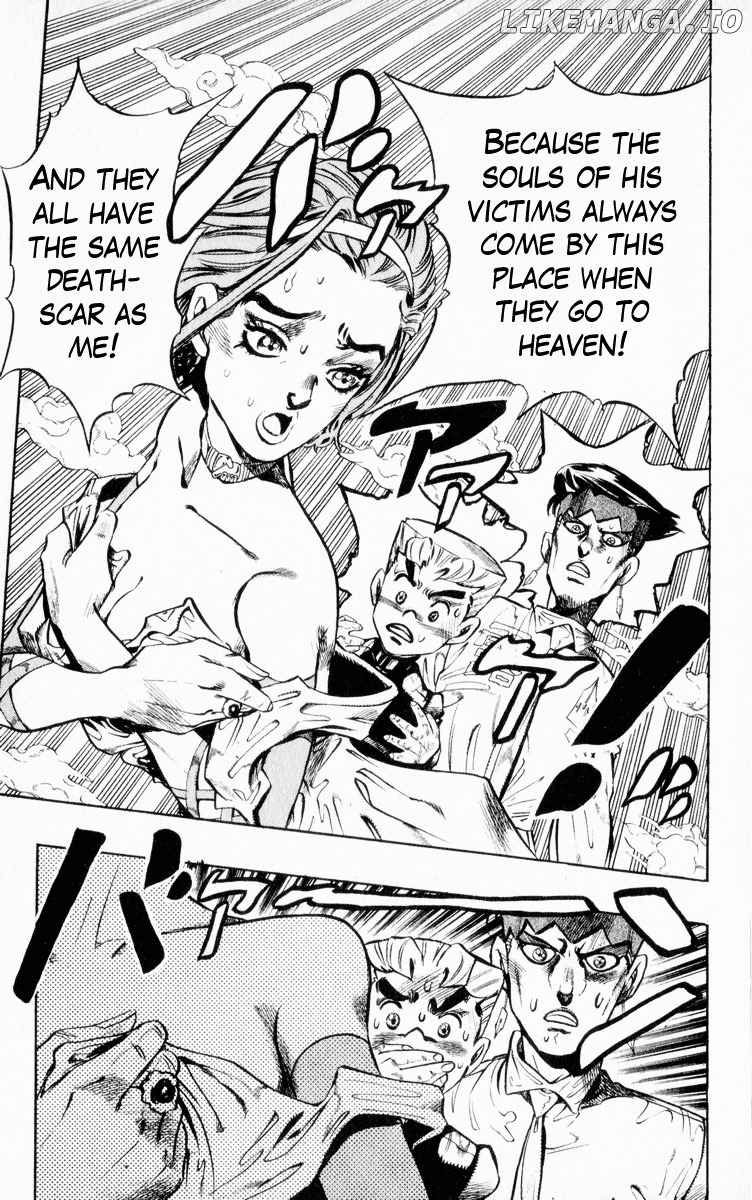 Diamond wa Kudakenai chapter 332 - page 18