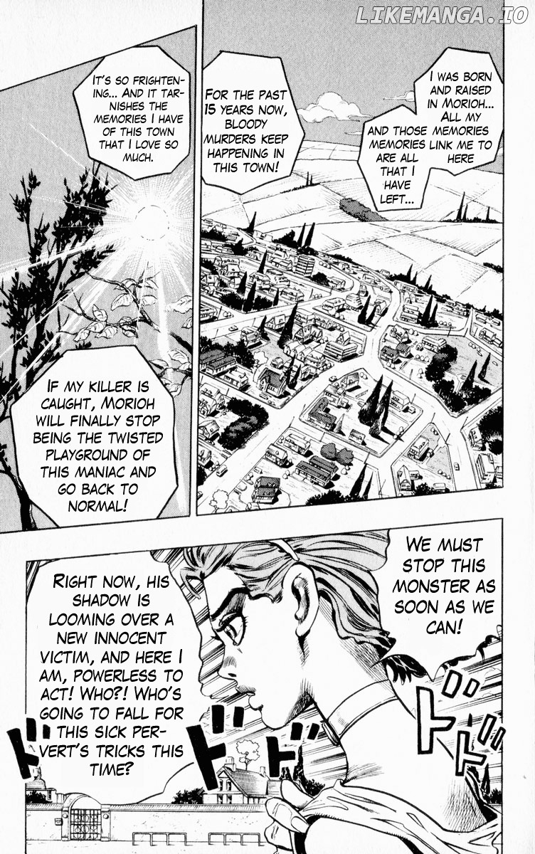 Diamond wa Kudakenai chapter 332 - page 20