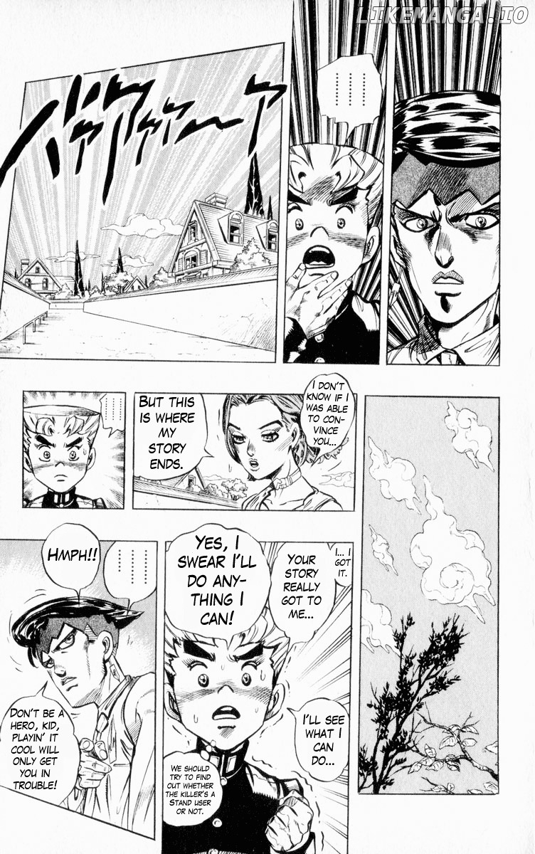 Diamond wa Kudakenai chapter 332 - page 22